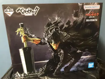 베르세르크 제일복권 A상 갓츠 2