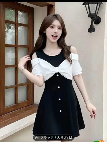 새상품 블랙 오프숄더 리본 원피스 M