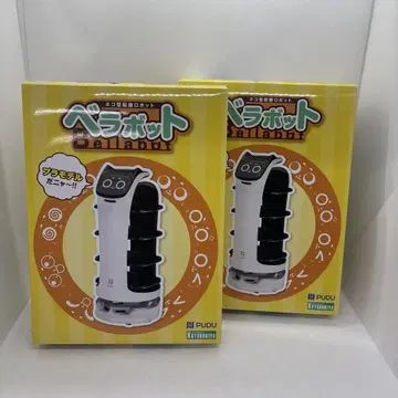 페라봇 프라모델 2개 세트
