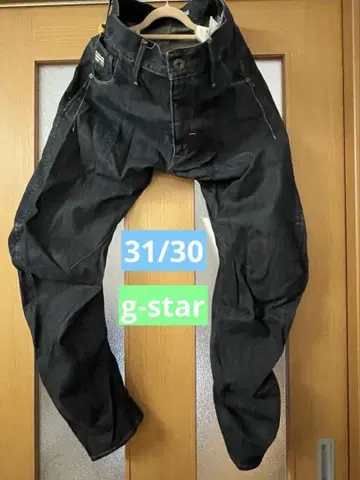 G-STAR RAW 3301 데님 입체 재단