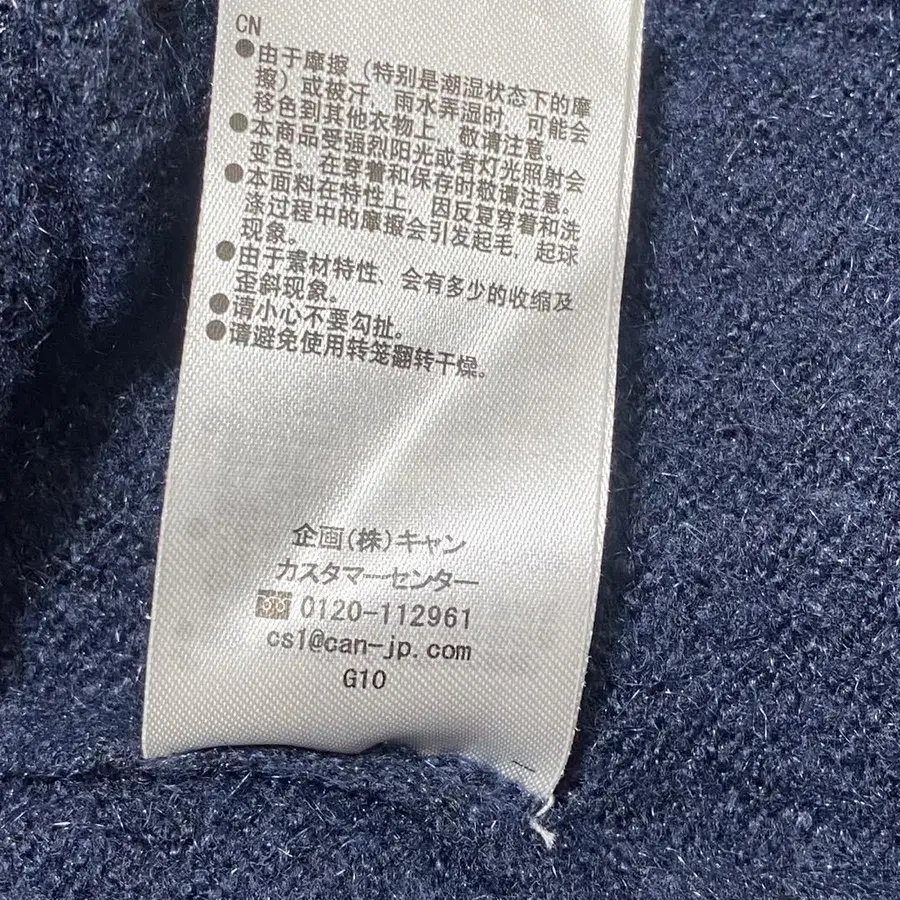 11번째 상품 이미지