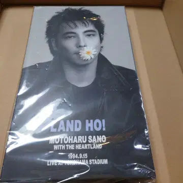 LAND HO! MOTOHARU SANO DVD