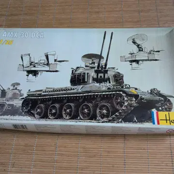 엘르 1/35 AMX 30 DCF