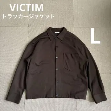 정가 27,000엔 VICTIM 레이온 빅 트래커 자켓 브라운 L