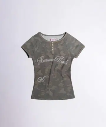 SCULPTOR Heavenly Button Down Camo Tee S