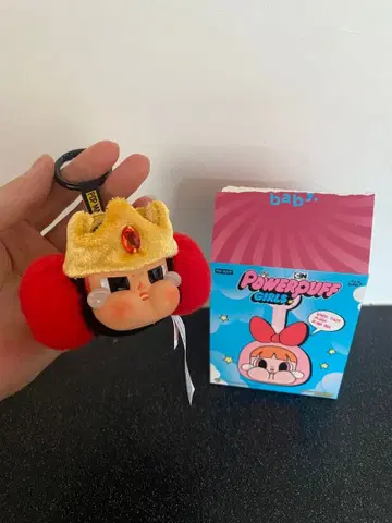 POPMART CRYBABY x Powerpuff Girls