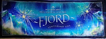 Mrs. GREEN APPLE 10주년 기념 LIVE FJORD 타월
