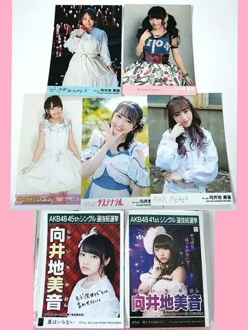 AKB48 무카이치 미온 브로마이드 묶음 판매 7장