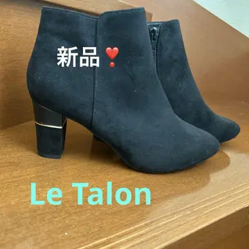 르탈론 숏부츠 L 사이즈