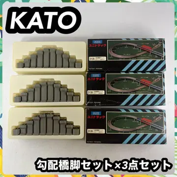 KATO 유니트랙 2135 경사 교각 세트 3종 세트