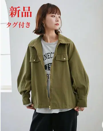 올리브색 캐주얼 자켓 새상품