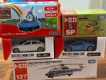 미니카 컬렉션 세트