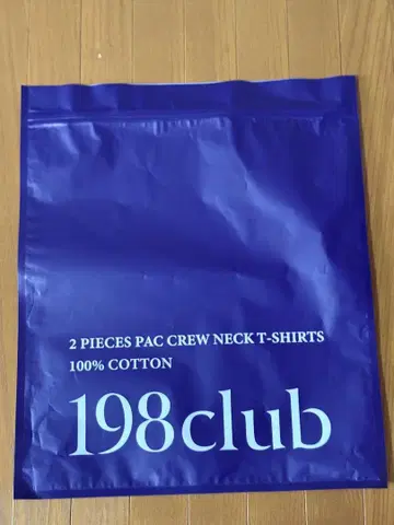198club 크루넥 T셔츠 2장 세트