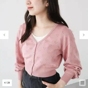 30%off [ 새상품급 ] 가디건 핑크 하트 봄 가을 겨울