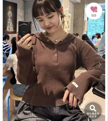 CIAOPANIC TYPY (차오패닉 티피) 슬라브 리브 배색 후디