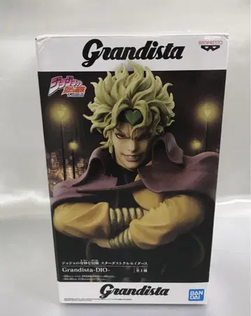 DIO 죠죠의 기묘한 모험 제3부 Grandista 피규어
