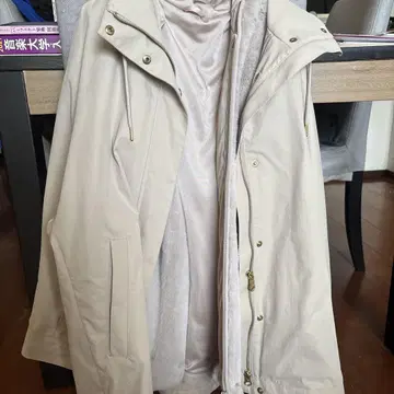 플라스트 PL S T 베이지 플리스 안감 마운틴 후드티