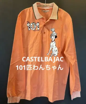 컨디션 최상 CASTELBAJAC 101마리 강아지 피케 셔츠 48