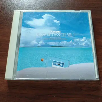 나기사의 올스타즈 / 나기사의 카세트 Vol.1 TUBE 오다 테츠로