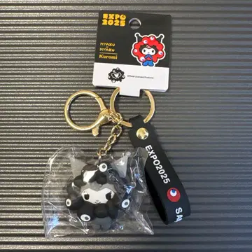 만박 블랙 쿠로미 산리오 입체 마스코트 스트랩 키링