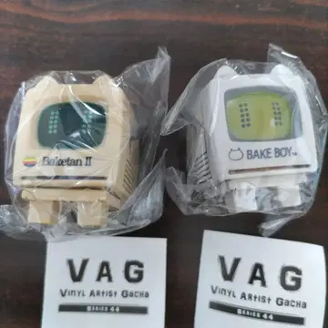 VAG44 바케탄 2호 2개 세트