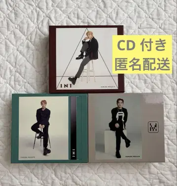 INI 기무라 마사야 A, I, M 유니버셜 박스 세트
