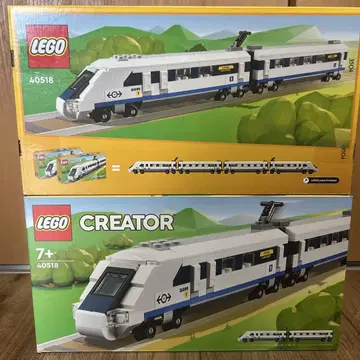 LEGO 크리에이터 기차 세트 40518