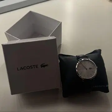 LACOSTE 아날로그 시계 실버