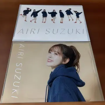 스즈키 아이리 A4 클리어 파일 2장 세트