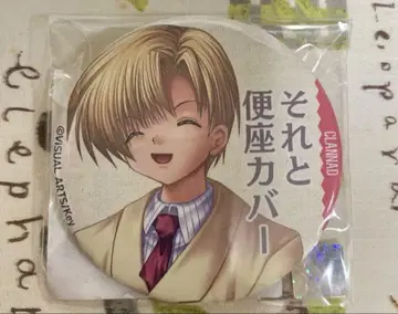 CLANNAD 20주년 기념 복권 대사 캔뱃지 스노하라