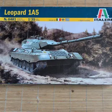 이탈레리 1/35 레오파르트 1A5