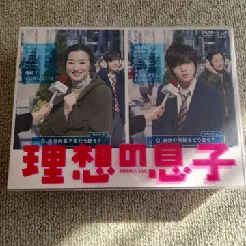이상한 아들 DVD-BOX (6장)