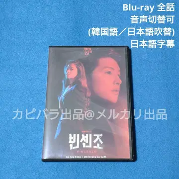[예약품] 쿠마모토의 몽님 BD 합계 10점