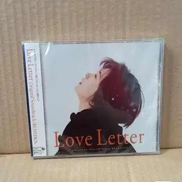 Love Letter Original Soundtrack
