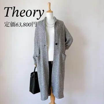 Theory 그레이 니트 롱 코트 FINE AVALON 2 S 사이즈