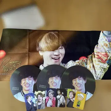 대성 D-LITE 슬로건 세트 BIGBANG