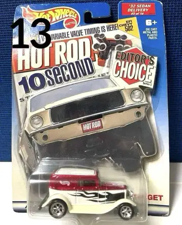 HOTWHEELS 핫휠 미니카 로우라이더 핫로드