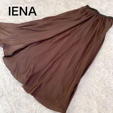 IENA 이에나 36 롱 스커트 브라운 플레어