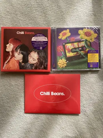 Chilli Beans.