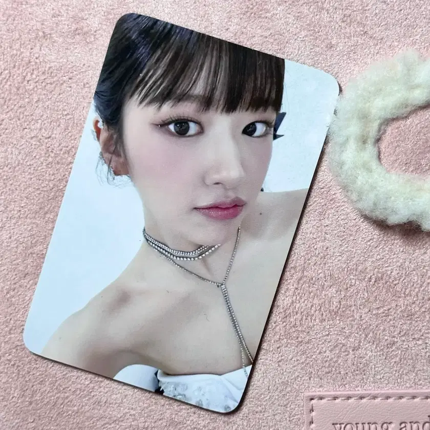 IVE | 아이브 Ive EMPATHY Soundwave Yujin on Bunjang Global Site.