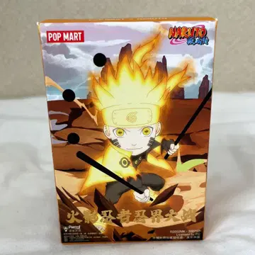 POP Mart NARUTO great ninja war (미개봉)
