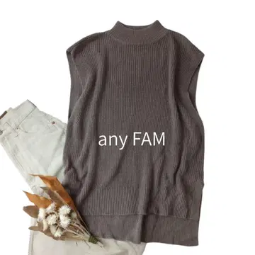 any FAM 온워드 카시야마 하이넥 니트 베스트 모카 브라운