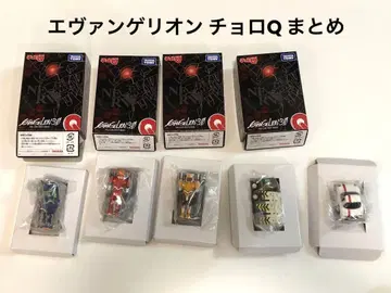 에반게리온 초로Q 모음 5종 컴플리트