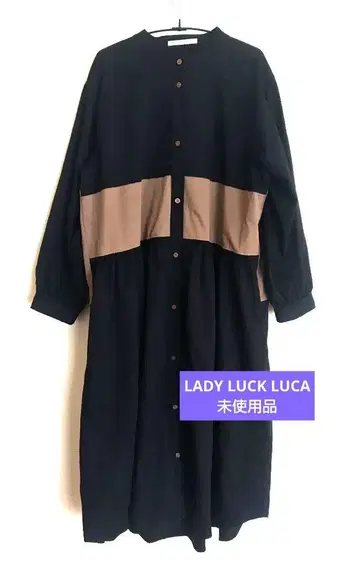 LADY LUCK LUCA 롱 셔츠 원피스