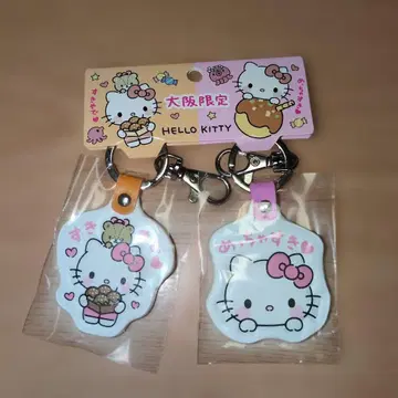 HELLO KITTY 오사카 한정판 가죽 키링 2개 세트
