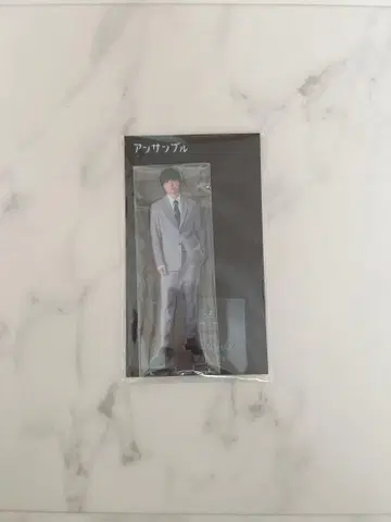 마츠무라 호쿠토 앙상블 마도하라 유 아크릴 스탠드