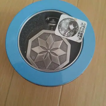 마법과 고등학교의 열등생 시바 미유키 회중시계