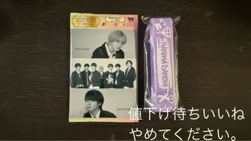 나니와단시 트레이딩 카드 팩 에디션 1과 러버 밴드 세트