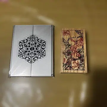 무크 MUCC 삼면경 도장