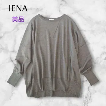 새상품급 이에나 IENA 울 혼방 하이 게이지 니트 그레이 프리 사이즈